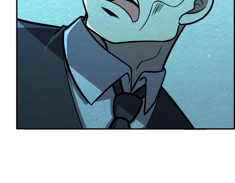 第46话 永别了！50