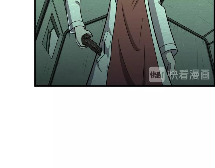 第57话   新的敌人！32