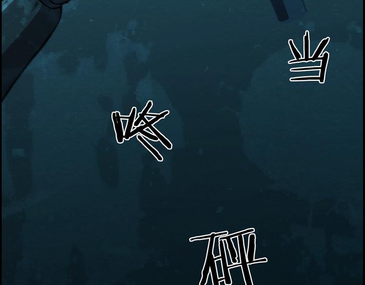 第51话 绝不能输！69