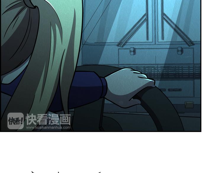 第49话 恐怖蚂蚁103