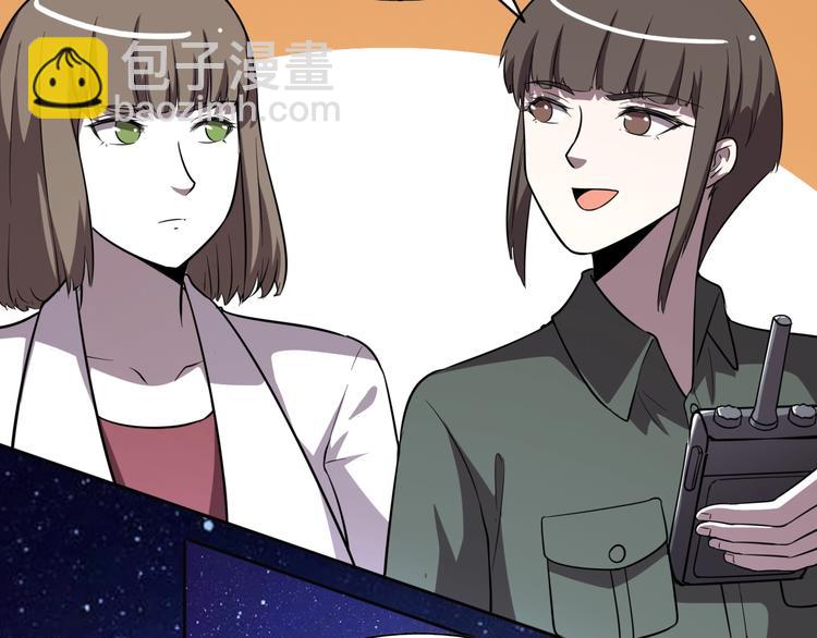 第62话  丧尸病毒97