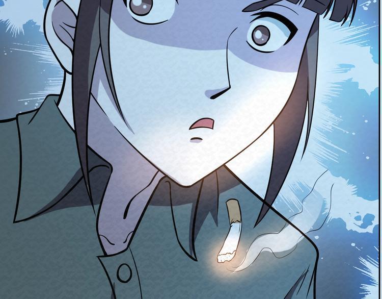 第69话  能量晶体45