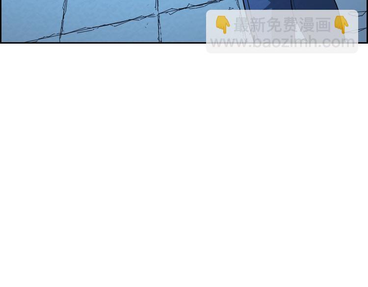 第69话  能量晶体23