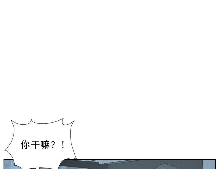 第33话 路遇危急68