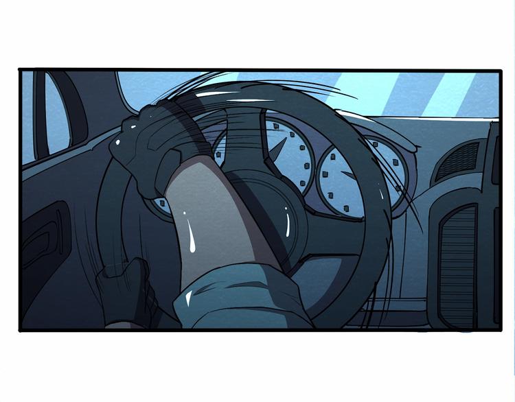 第35话 聚集地29