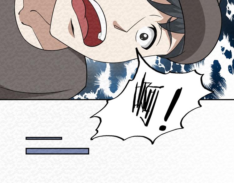 第76话  师徒情深40