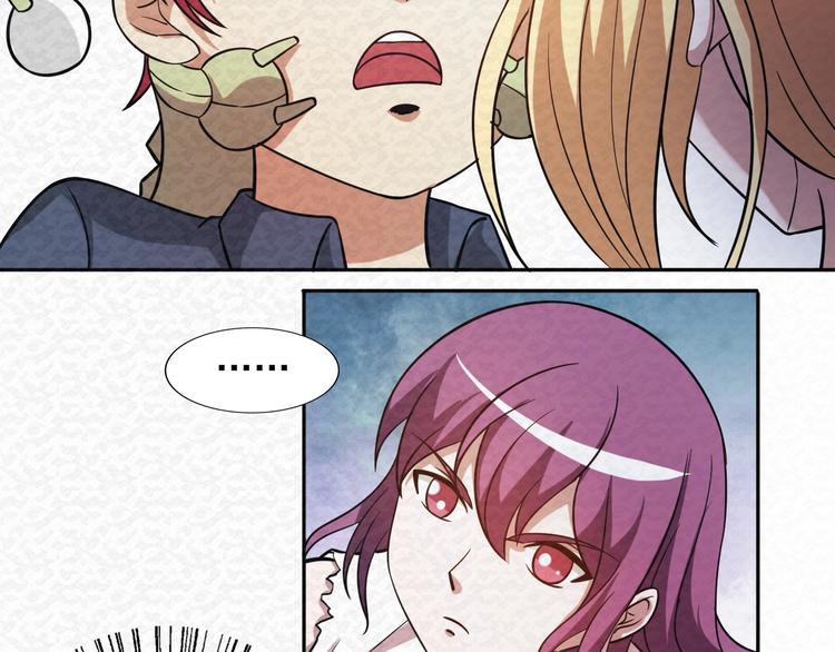 第71话  新晋的对手！39