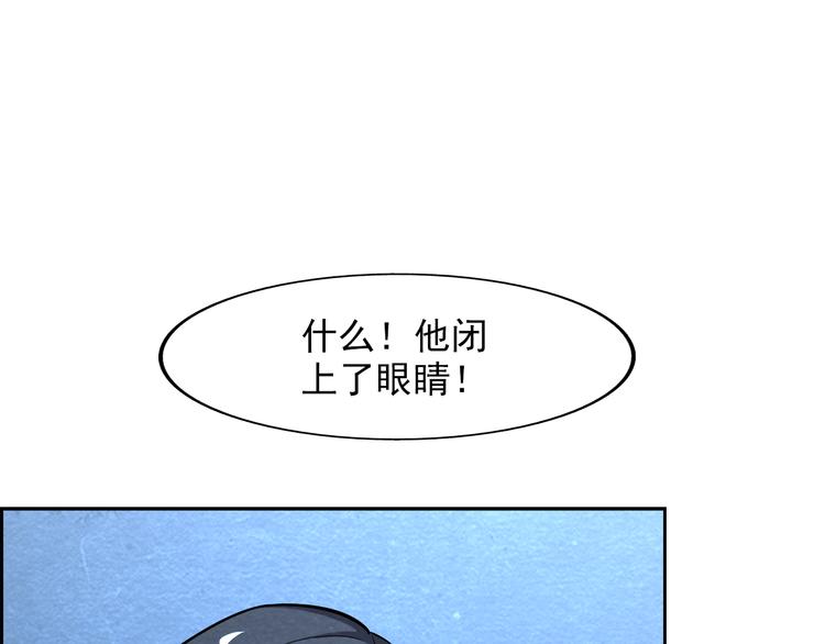 第37话 激战到底40