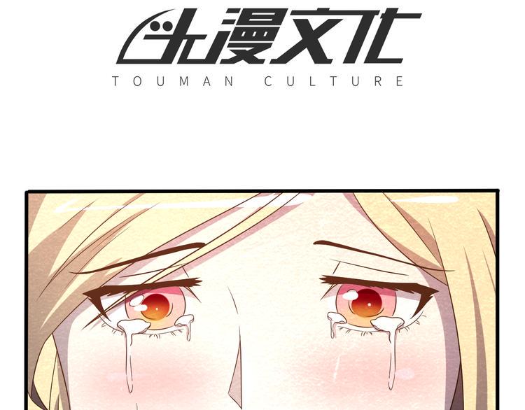 第21话 分道扬镳3