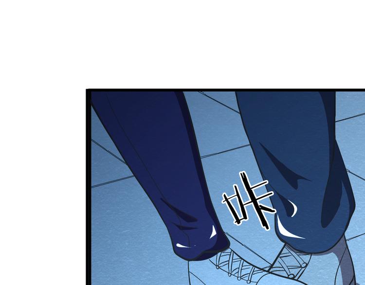 第38话 警察局的报复38