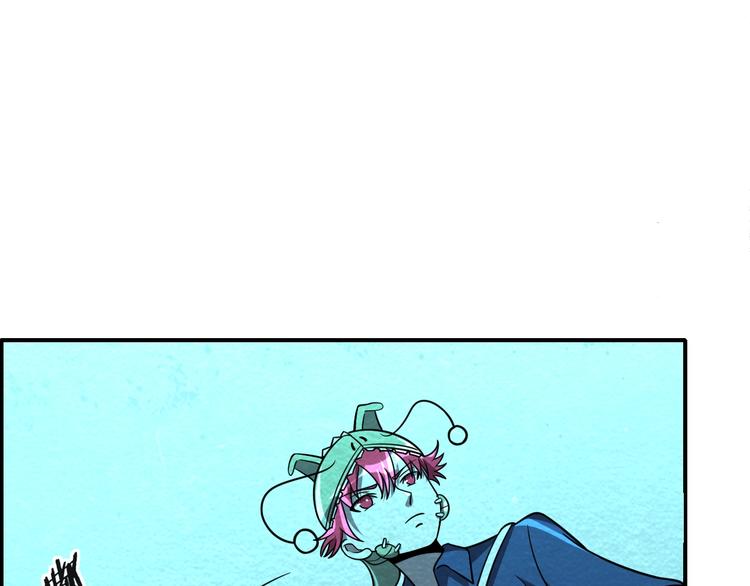 第50话 蚂蚁收割者86