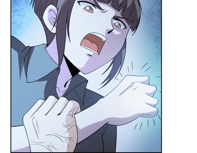 第69话  能量晶体73