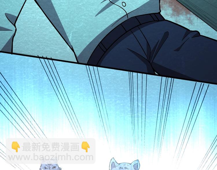 第59话  营救行动！71