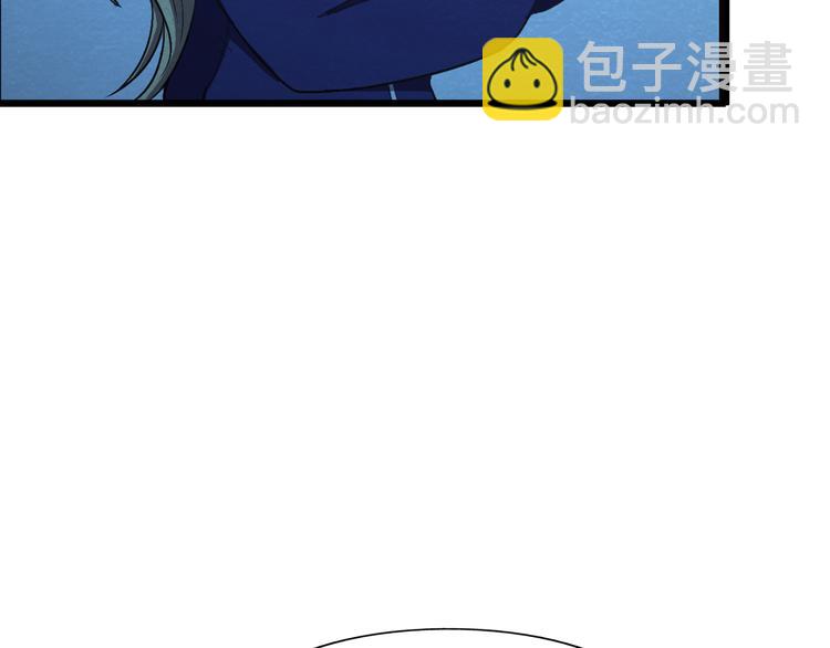 第38话 警察局的报复33