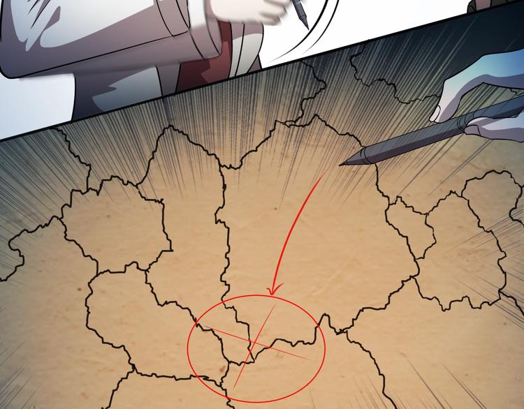 第65话  合作！27