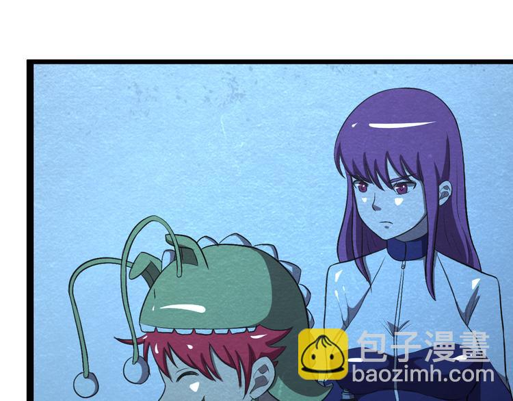 第38话 警察局的报复36
