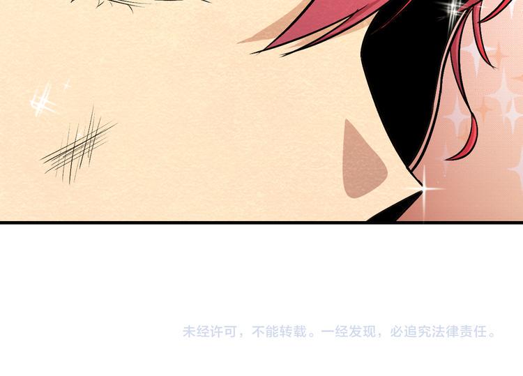 第14话 准备突围60