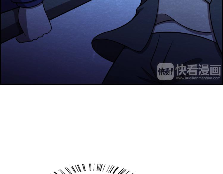 第48话 逃亡71