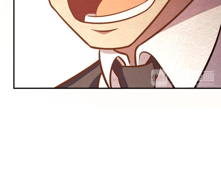 第40话：本性暴露93