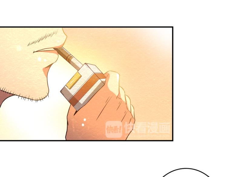 第18话 可怕的副作用26