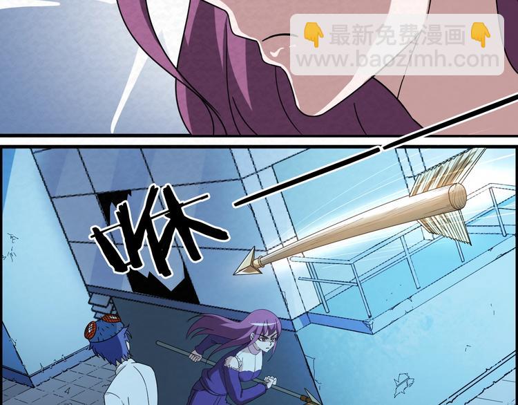 第74话  拖延22