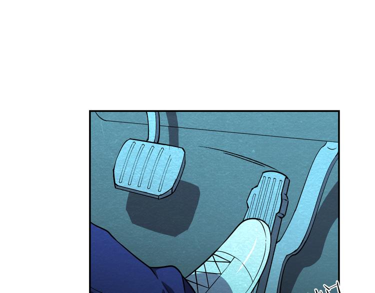 第49话 恐怖蚂蚁38