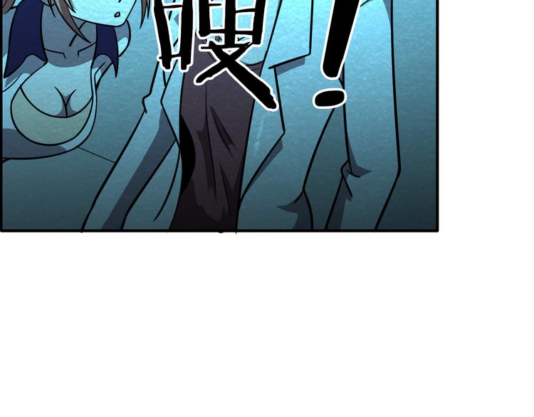 第48话 逃亡180