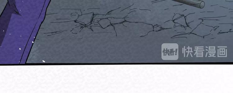第80话  最后的战役！102