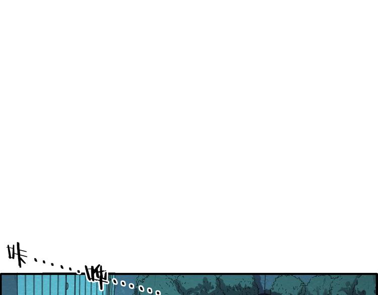 第57话   新的敌人！87