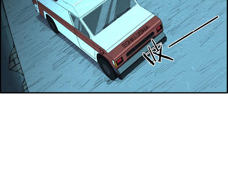 第47话 绝地求生103