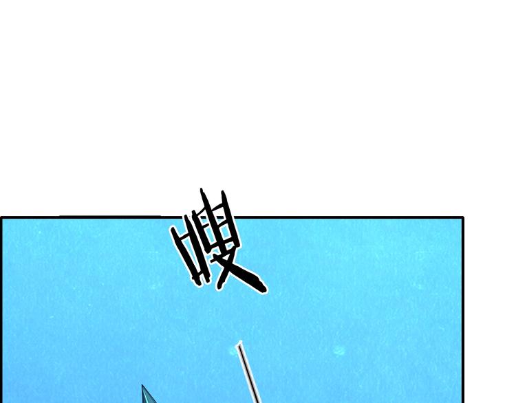 第55话  血战到底！64