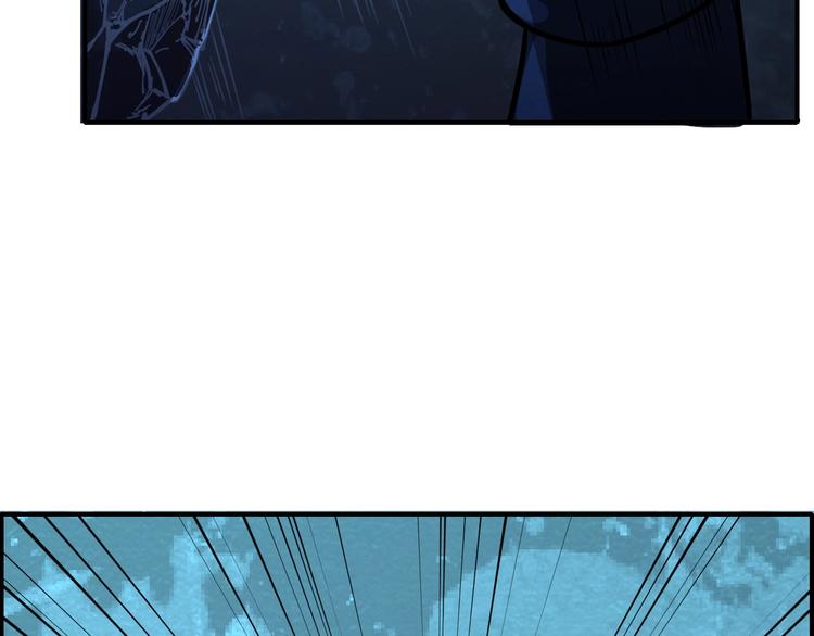 第51话 绝不能输！102