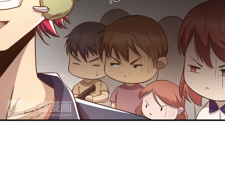 第15话 帽子的秘密47