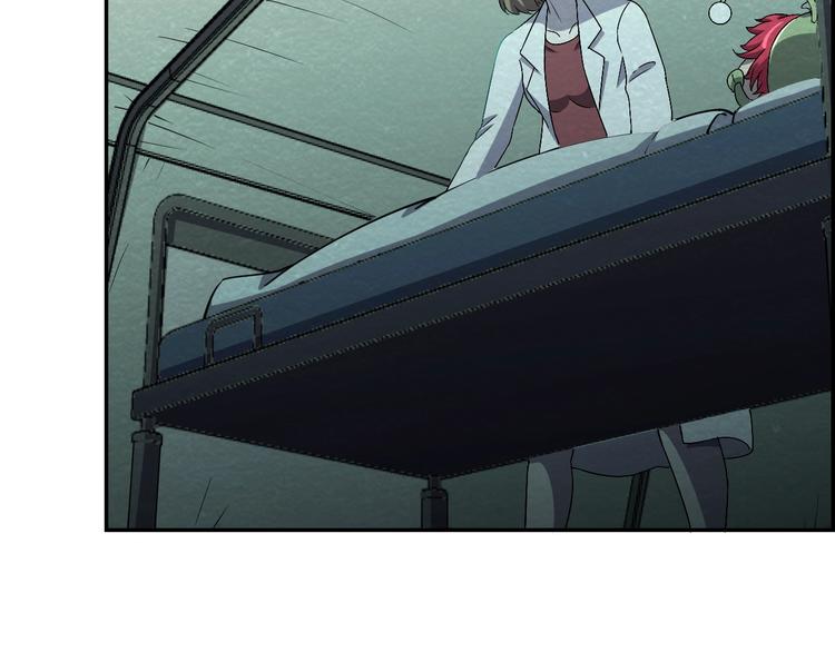 第54话  变异来袭！88