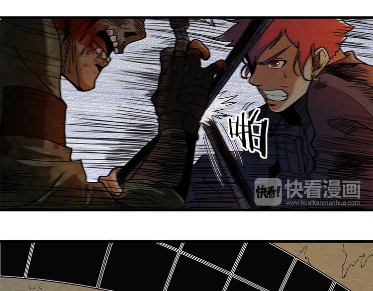 第6话 可预见的危机19