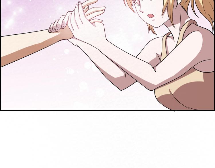 第71话  新晋的对手！33