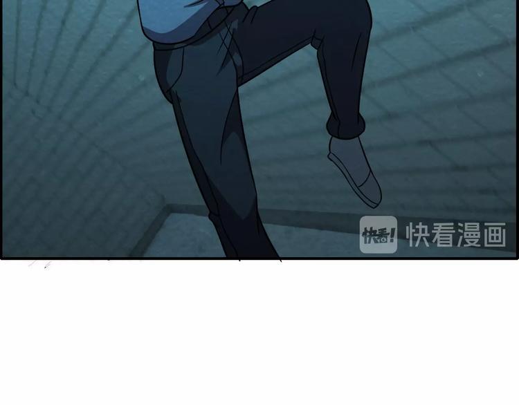 第55话  血战到底！53