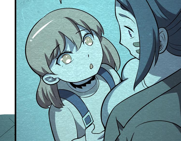 第59话  营救行动！116
