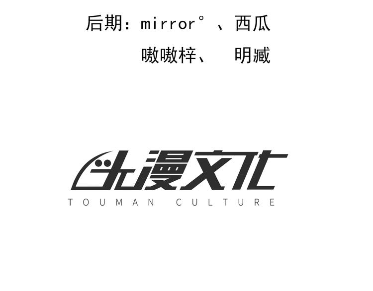 第4话 郎军的实力2