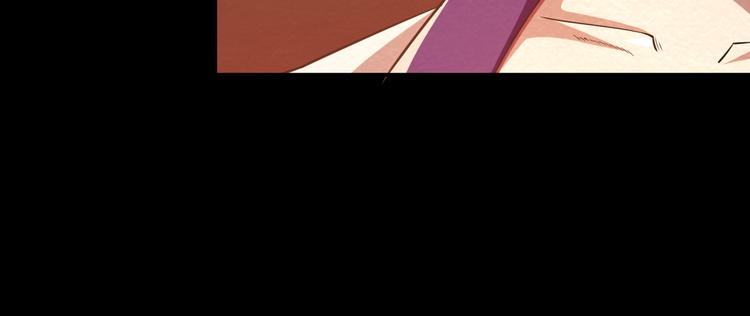第17话 一段消失的记忆54