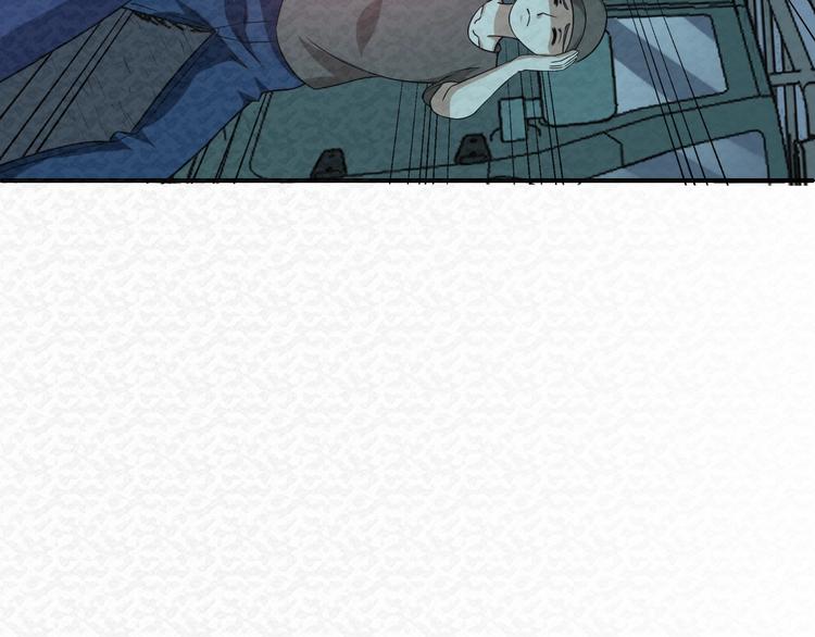 第71话  新晋的对手！29