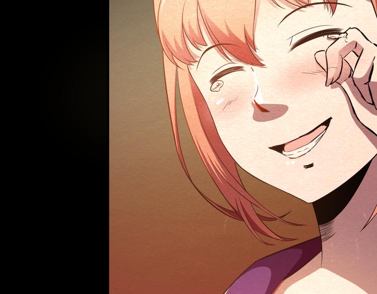 第17话 一段消失的记忆53