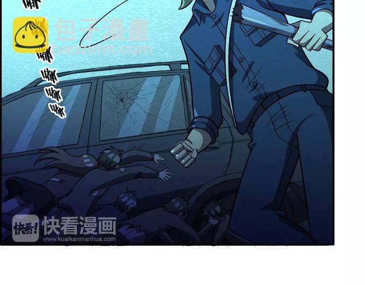 第50话 蚂蚁收割者87