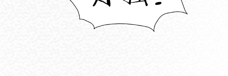 第75话  救援32
