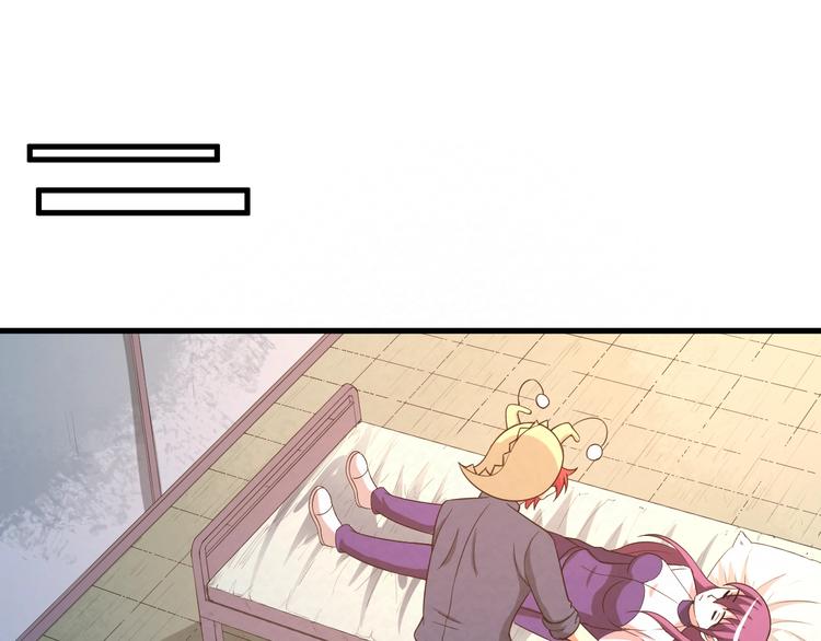 第76话  师徒情深54