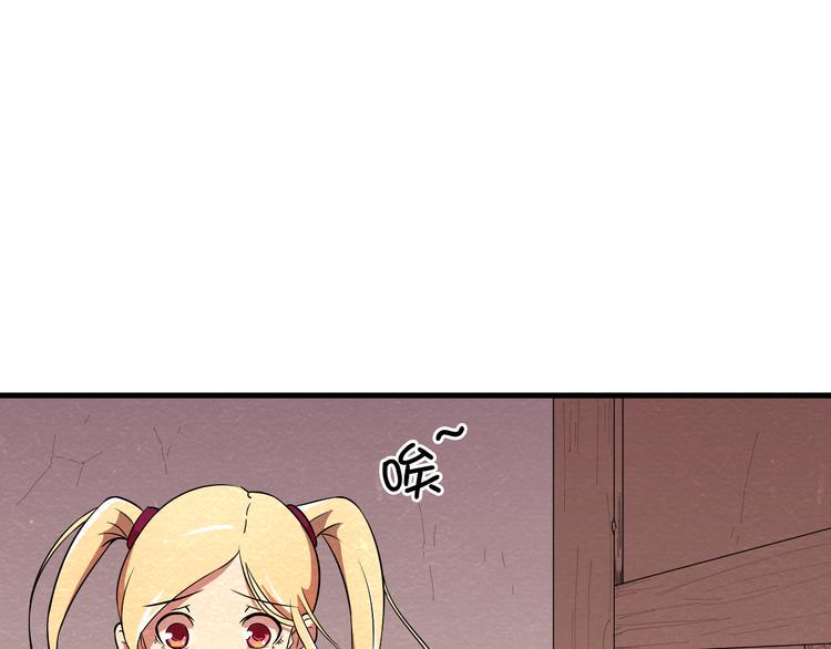 第22话 独自离开11
