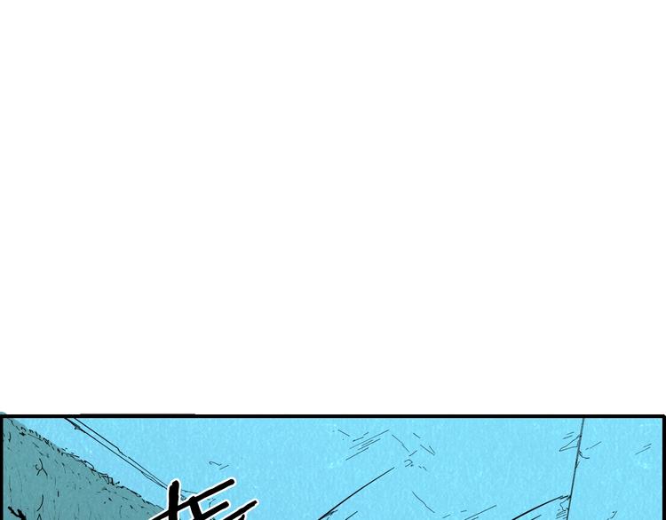第51话 绝不能输！85