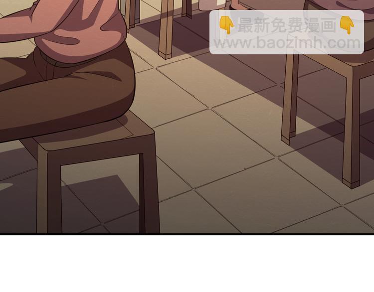 第39话 图穷匕见8