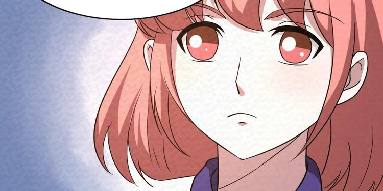第77话  后宫起火16