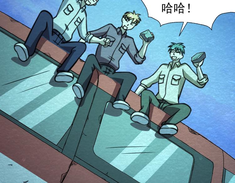 第59话  营救行动！14